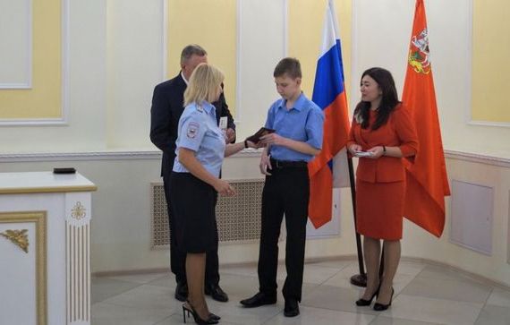 прописка в Бабаево